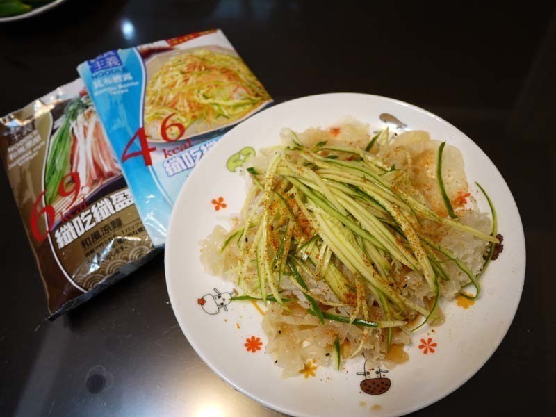 �˳���ӯ ħ������-������¶������