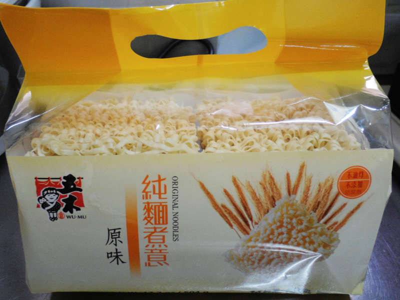 ѩ����˿����~������