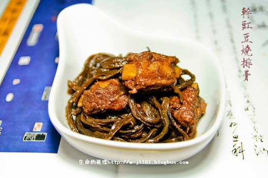 ���������Źǵ�����