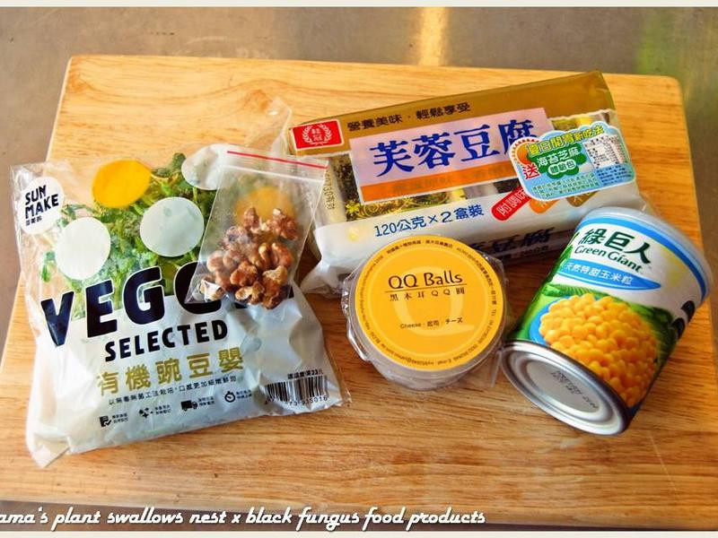 ��Q�������׺���ɳ��������