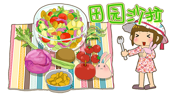 ˬ���ֿ�θ�������~~~��԰ɳ��������