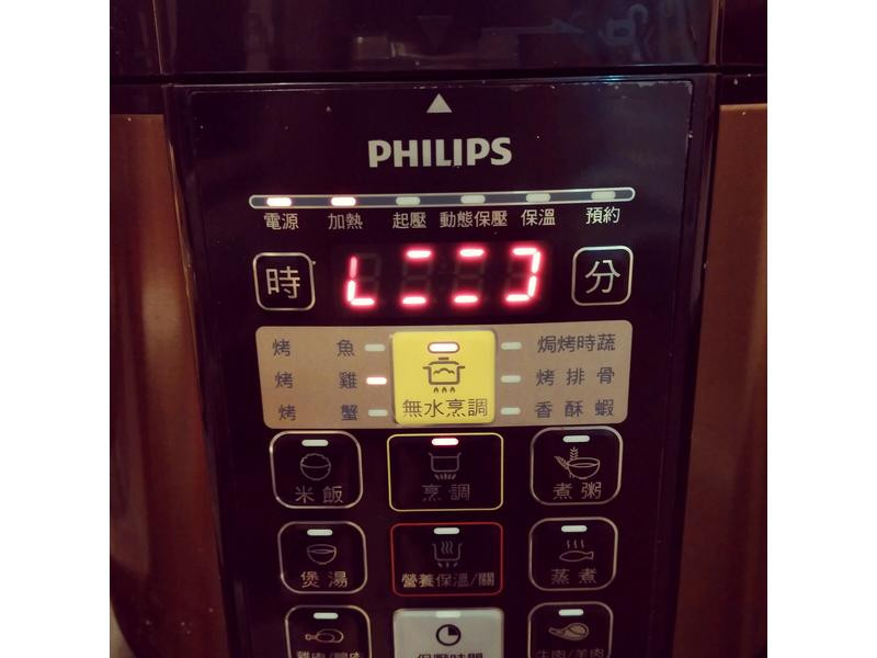 Ӫ������ެ���������