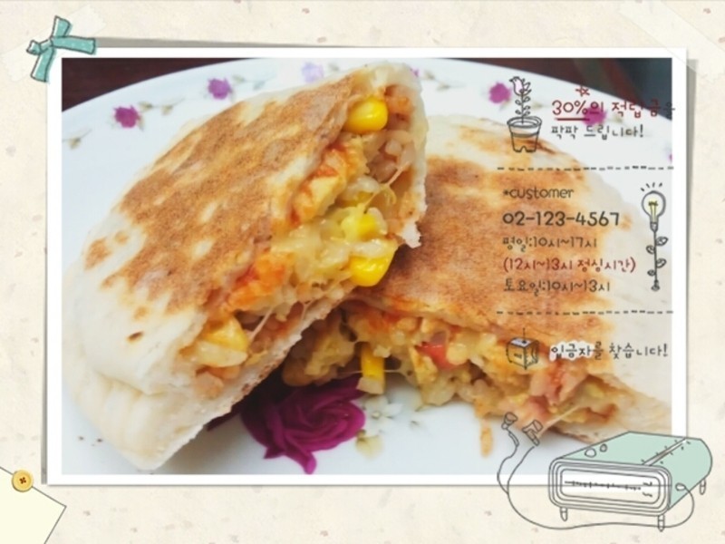 ��ʣ��ϵ�С��⿾��~�����ȵ�����