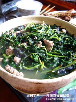 Ƥµ°ÈâËéÂéÒ¶ÌÀµÄ×ö·¨