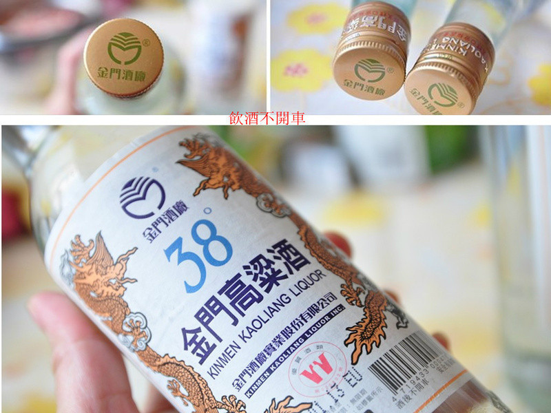 ����ҩ���ڹǼ�������