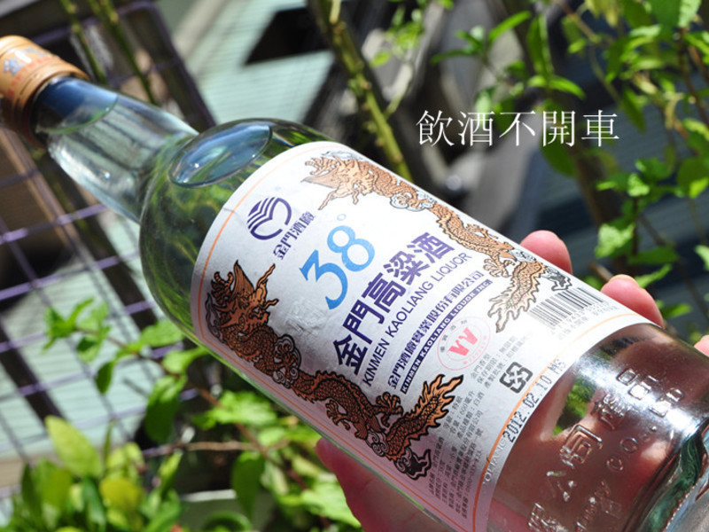 ����ҩ���ڹǼ�������