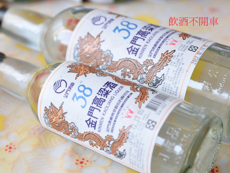 ����ҩ���ڹǼ�������