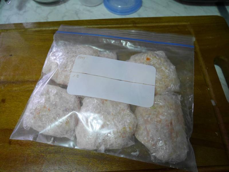 �����溺���ŵ�����