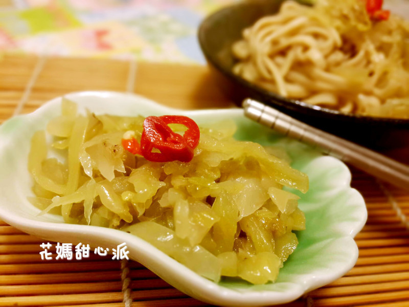 ��ζ��˵�����