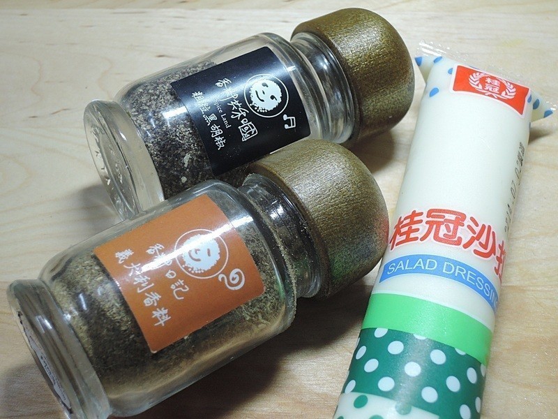 �Ϲ�������ɳ��������