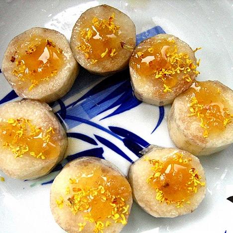 �𻨷���ɽҩ������