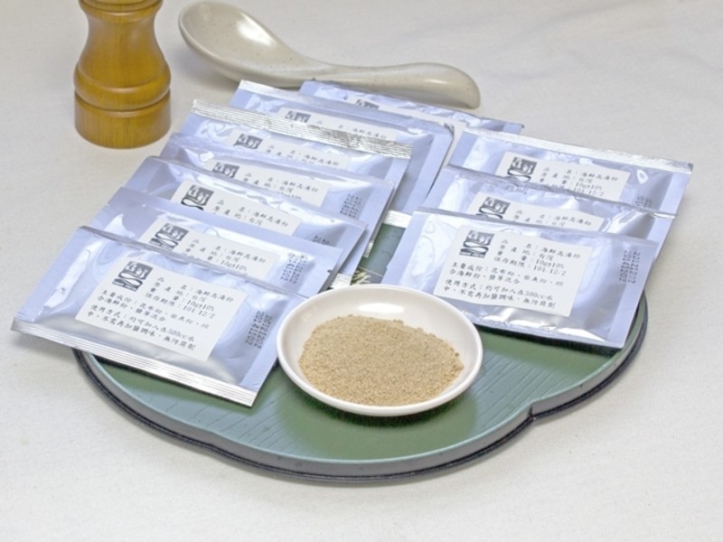 ��Ƭ���ߵ�����