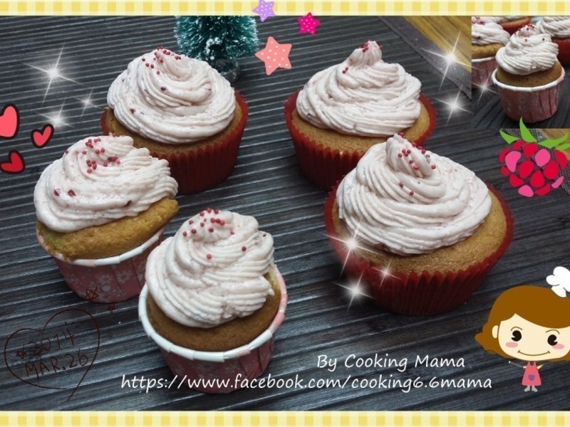 ����ݮ���ӵ��������