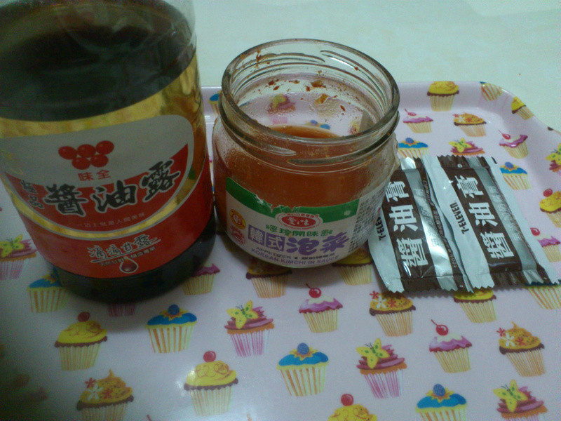 ����ʽ���ݲ˺��̵����������