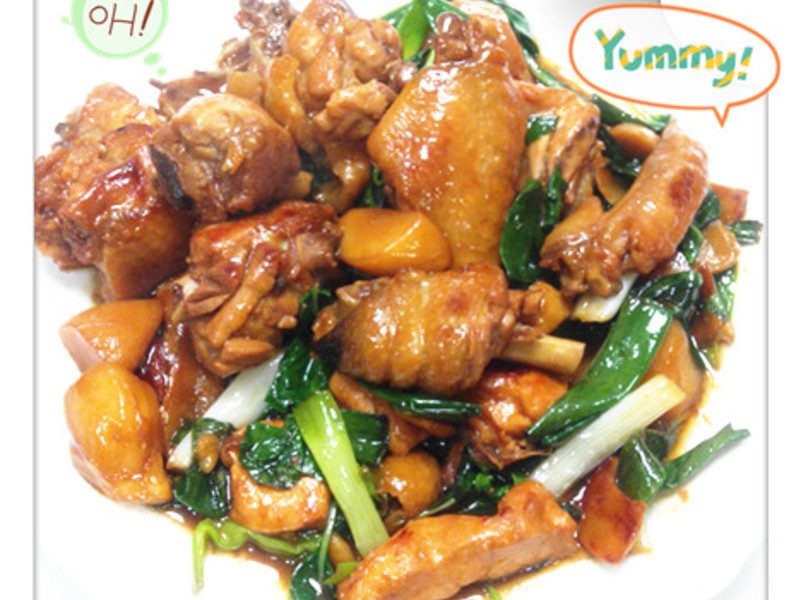 九层塔三杯鸡 杏鲍菇的做法