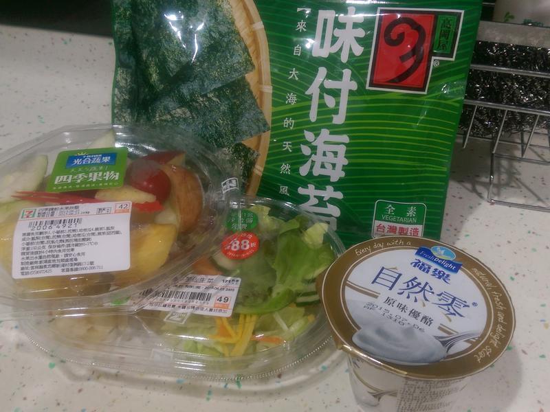 ɳ���־�-С��������ʳ�е�����