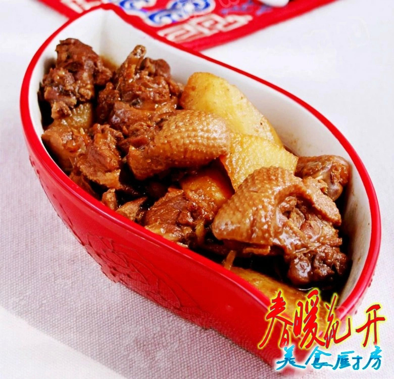 ɽҩ��Ѽ������