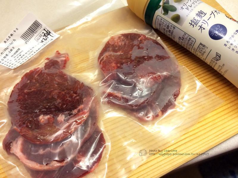 �տ�ţ��ɽҩ�ඨʳ������