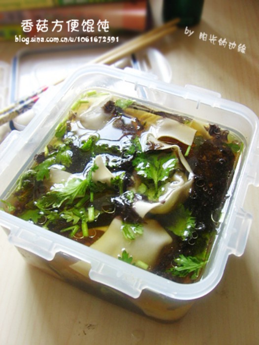 �㹽������⽵�����