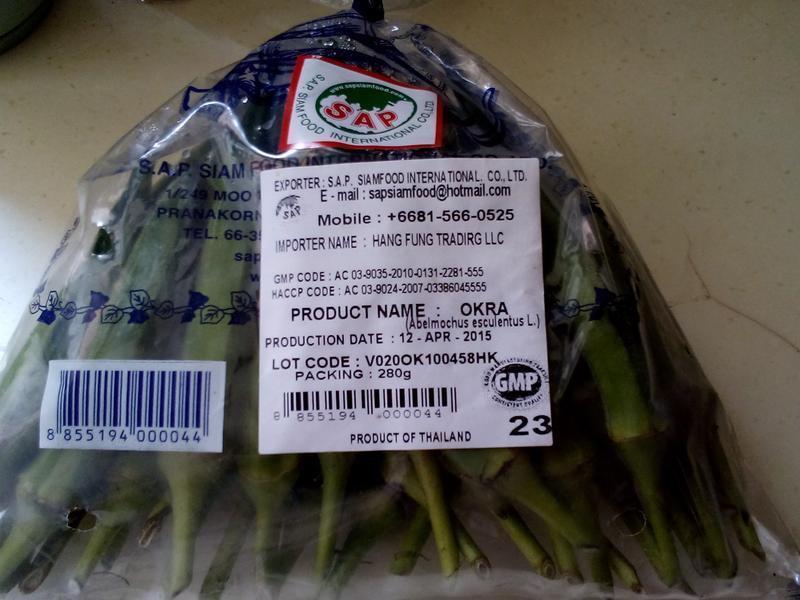 ���� ̩�����������