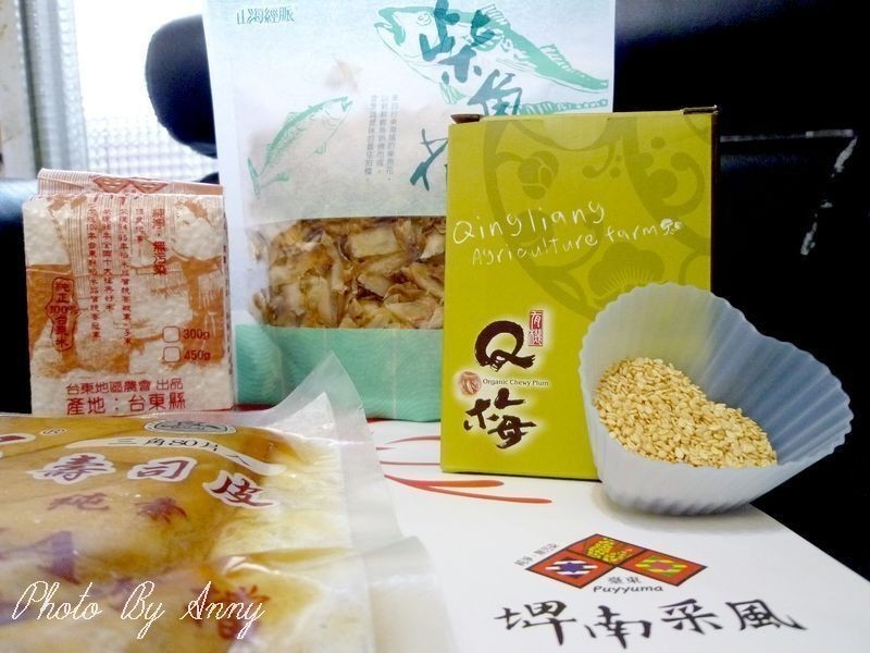 �л�÷�������˾������