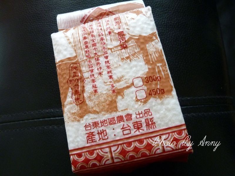 �л�÷�������˾������