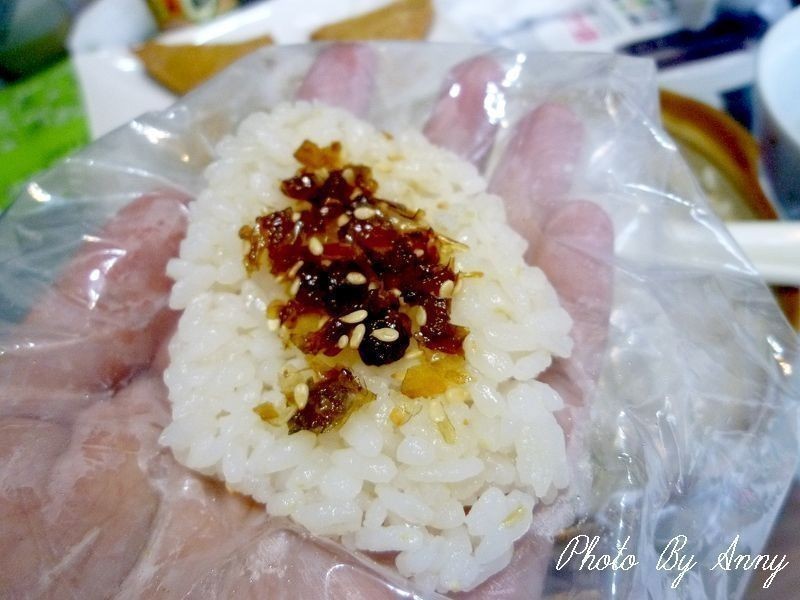 �л�÷�������˾������