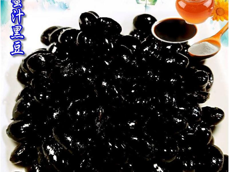 ÄðÃÛÖºÚ¶¹µÄ×ö·¨