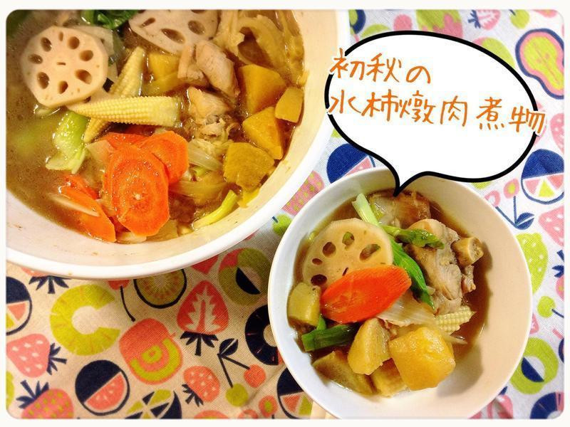 �����ˮ���������������