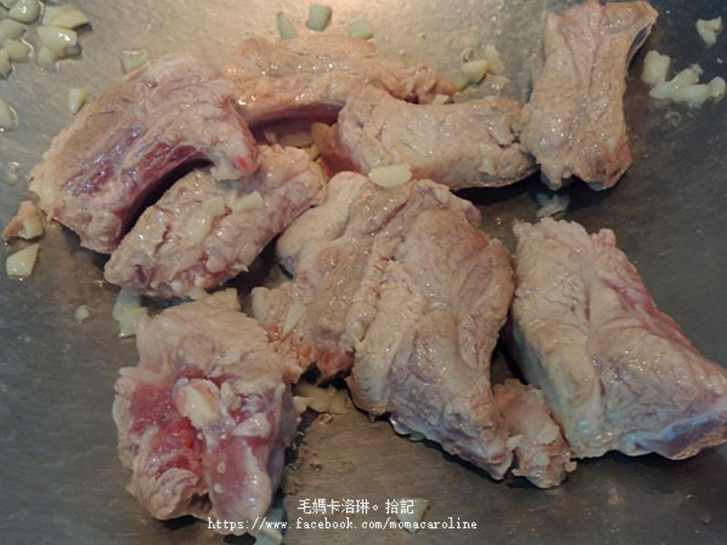 �����ѽ����Źǵ�����