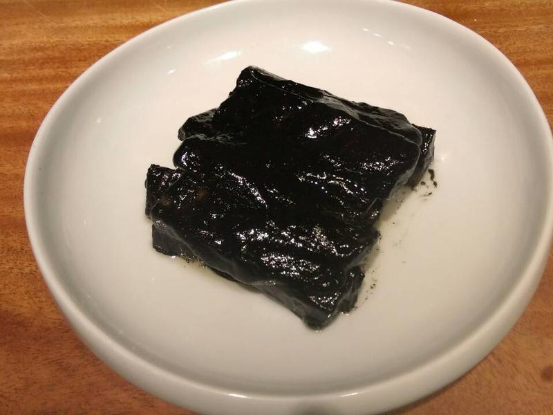 ������ţ�������