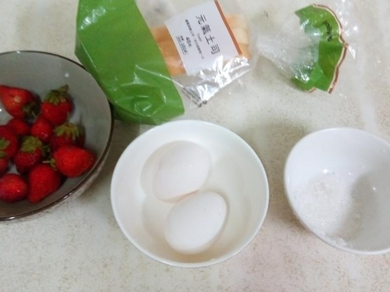 ��ݮ������˾��������