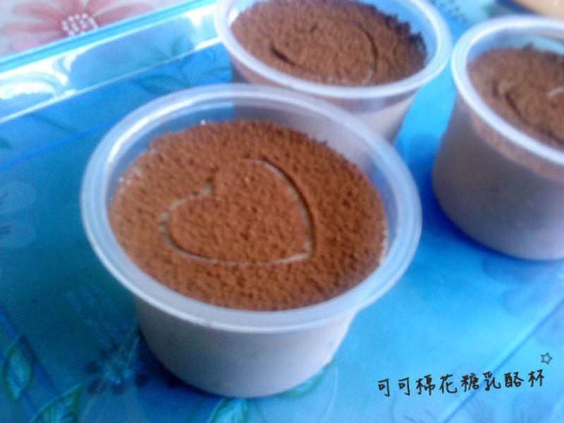 可可棉花糖乳酪杯的做法