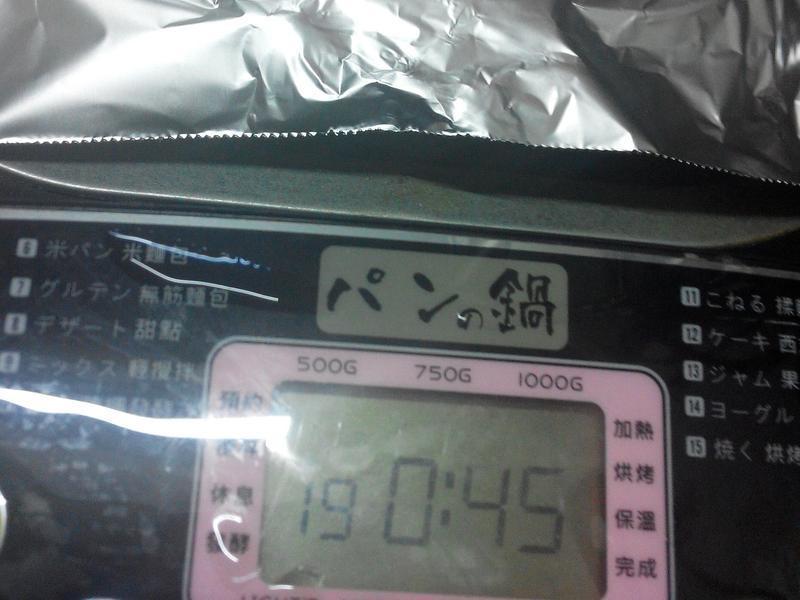 ��Ũ�κ춹��-�ѥ�ι����ֹ����������������