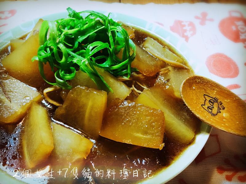 ���ǽ��ն��ϵ�����