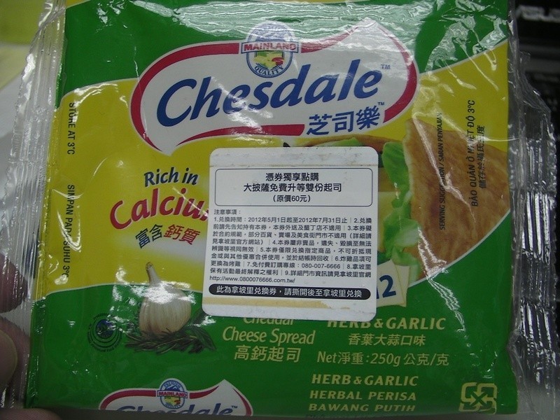 ����˾������~������