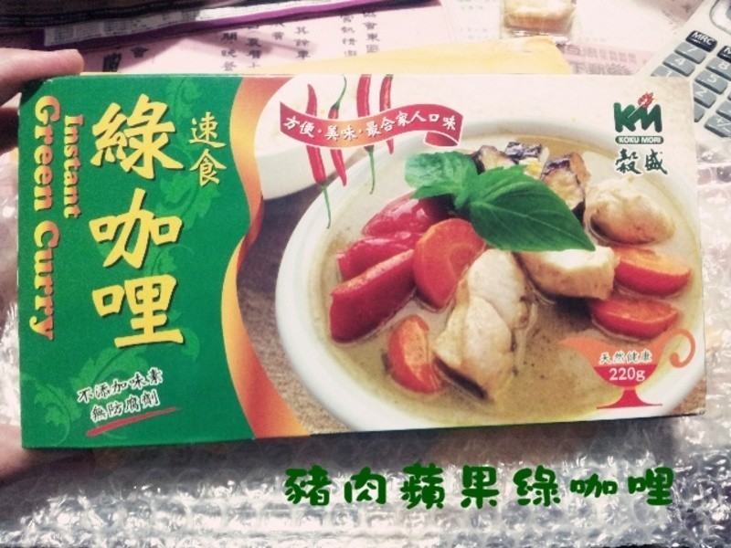 ����ƻ������������