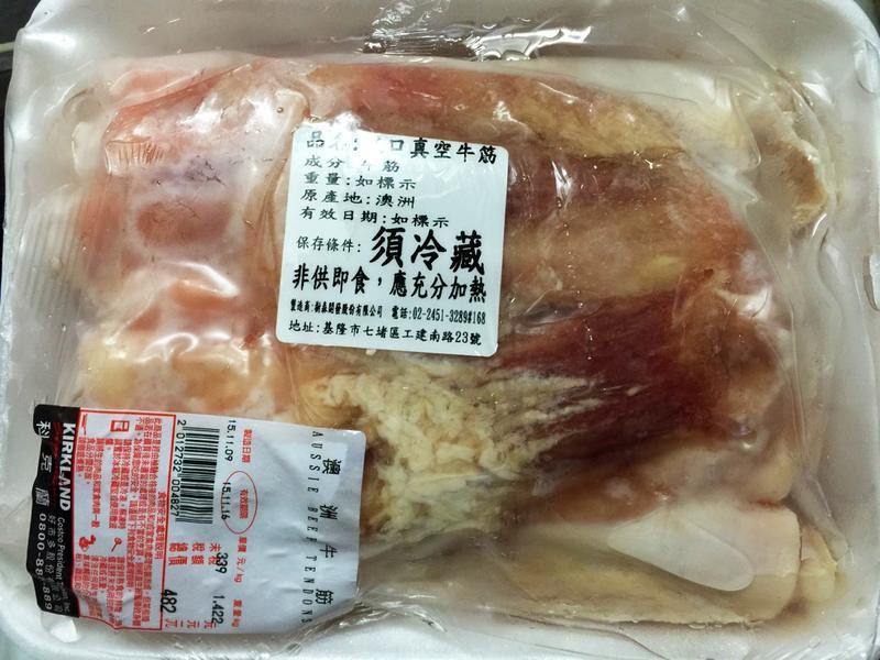 ���޷�Ƭ�����������