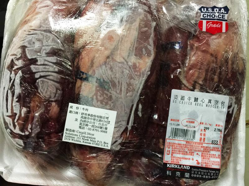 ���޷�Ƭ�����������