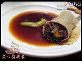 ºÚÃ×¾í Ë͸ø±±·ç´ó¸çµÄ×ö·¨