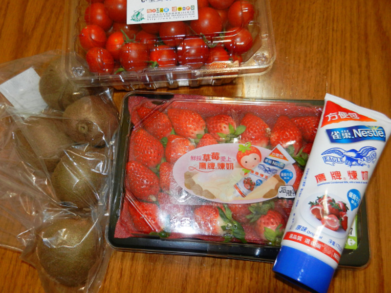 ��ˬˮ���ɱ��������ζ-��ݮ�Ͱ�ӥ�����̵�����