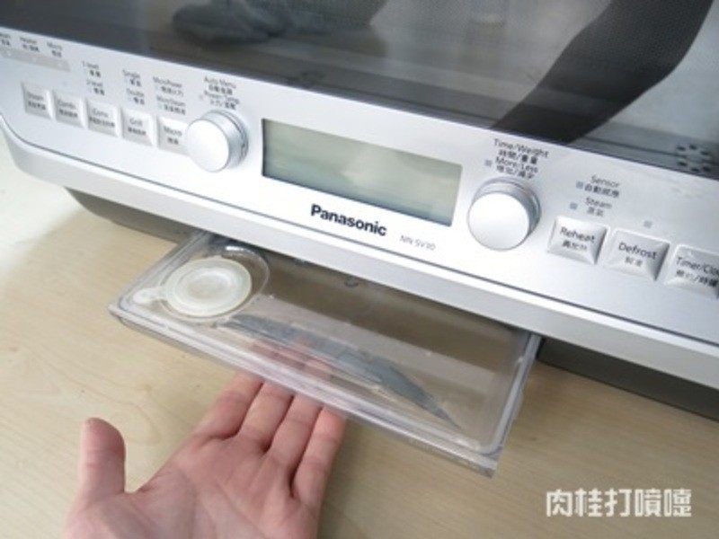 �ٳ�С����Panasonic����ʽ΢��¯������