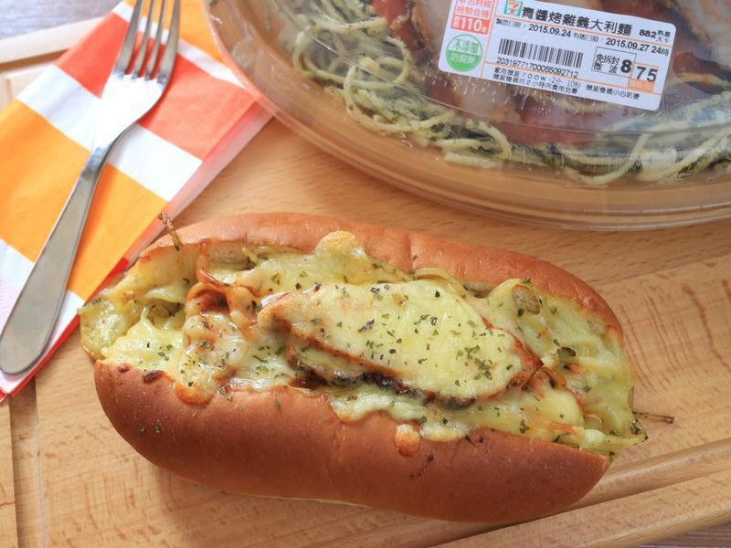 Ÿh¿¾Çུ¿¾¼¦Òå´óÀû̾̾°ü_СÆßʳÌõÄ×ö·¨