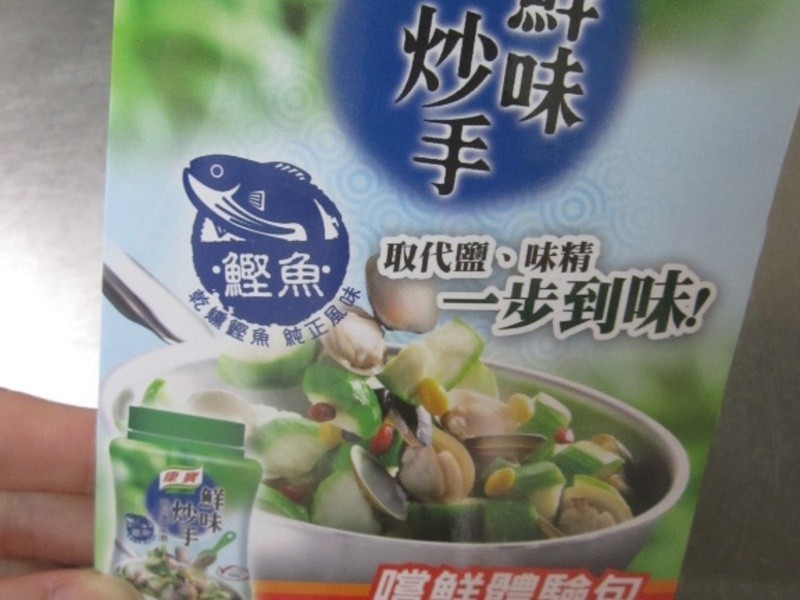 ������ζ����-��轻�Ҭ�浰������