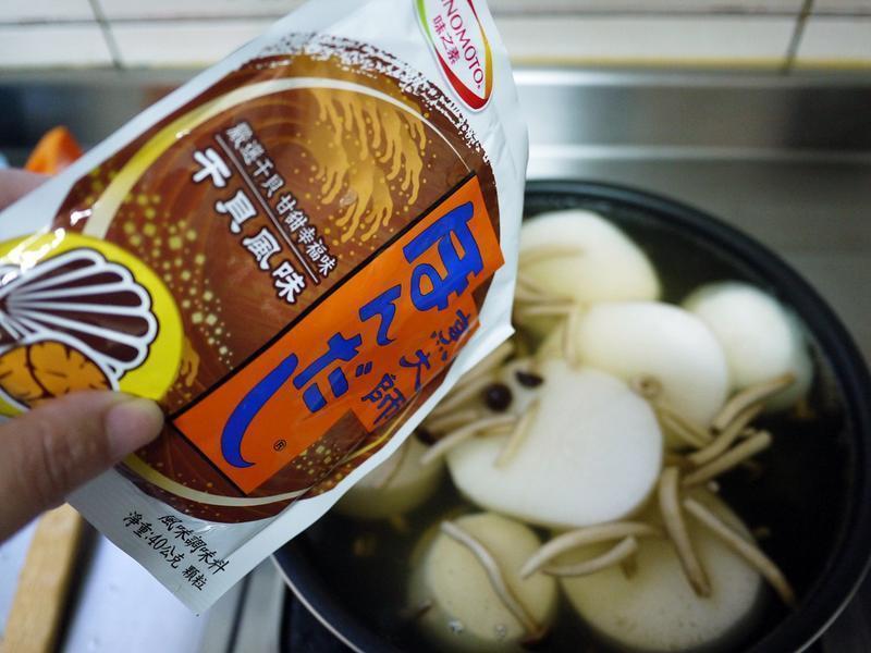 �ܲ�������ζ��[���ʦʱʳ����]������