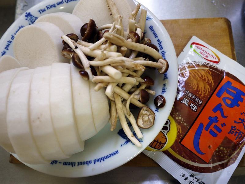 �ܲ�������ζ��[���ʦʱʳ����]������