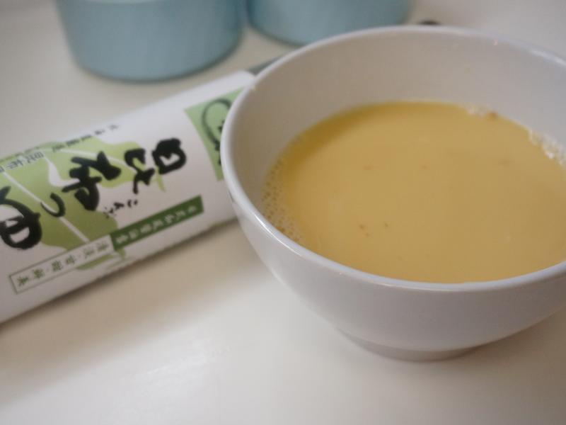 ����ʹ�������[�������ʳ��]������