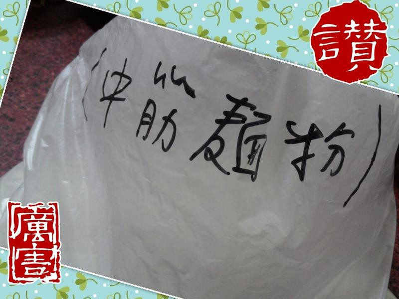 �����н���۵�����