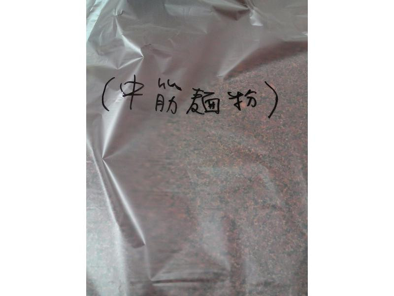 �����н���۵�����