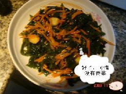 ���躣��ѿ������